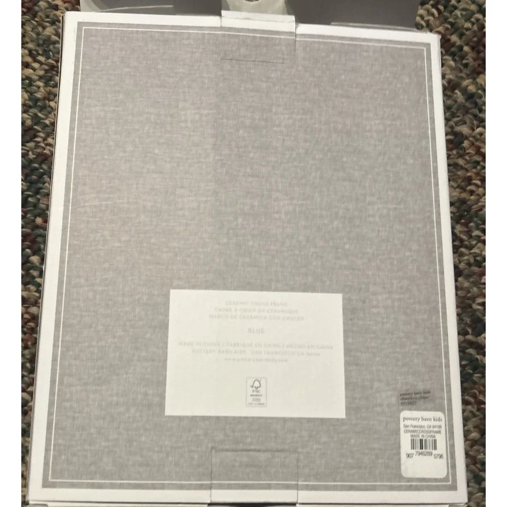Pottery Barn Kids Ceramic Cross Frame (7